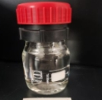 叔丁基膦,T-BUTYLPHOSPHINE