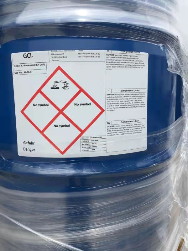2-乙基-1，3-己二醇,2-Ethyl-1,3-hexanediol