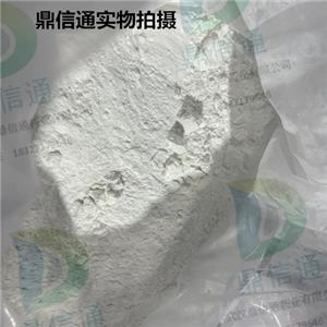 2498-50-2 对氨基苯脒盐酸盐； 4-氨基-苄脒二盐酸盐 —— 检测方法-技术资料 -质量标准 -中间体材料 -性质 -合成材料 -鼎信通李杰