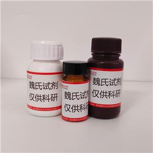 5-甲基脱氧胞苷酸—2498-41-1