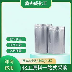 納米銀粉,Silver atomic absorption standard solution