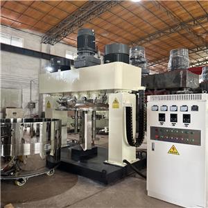 600L多功能高速分散機,600L High-speed disperser