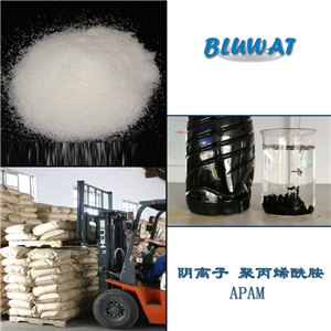 陰離子聚丙烯酰胺絮凝劑,Polyacrylamide,PAM