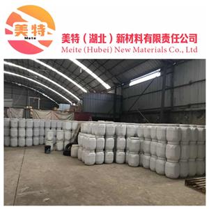 乙基己基甘油70445-33-9 保湿剂广谱抗菌