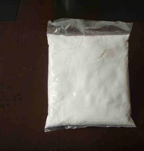 對氨基苯甲酰胺,p-Aminobenzamide