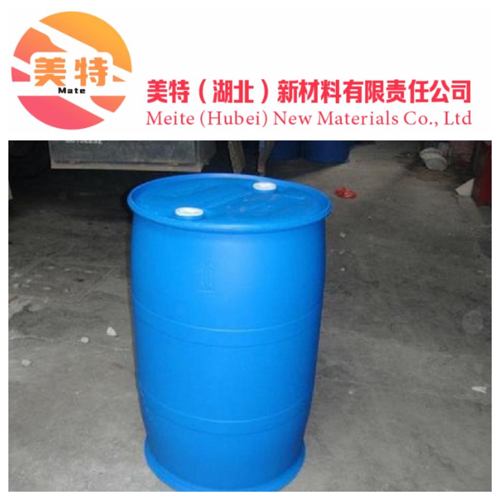 傘花烴微乳液,Umbrella Hydrocarbon Microemulsion