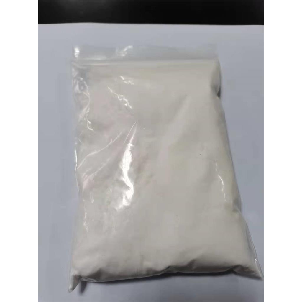 氨基丙二酸二乙酯鹽酸鹽,Diethyl aminomalonate hydrochloride