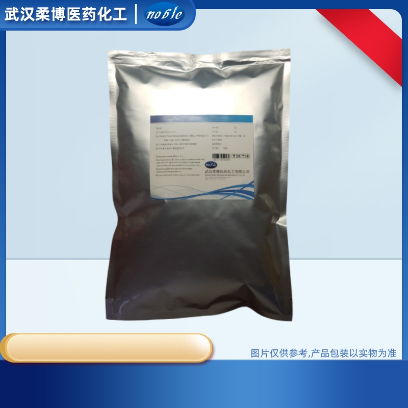綠麥隆,Chlorotoluron