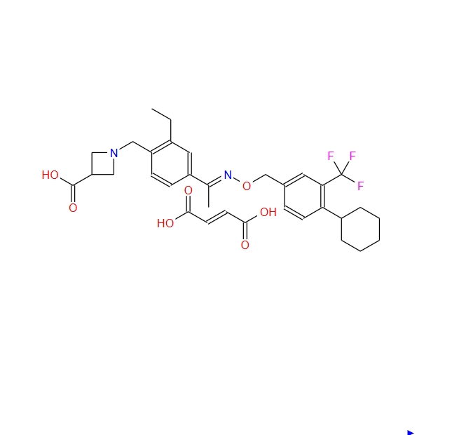 辛波莫得半富馬酸鹽,Siponimod hemi-fumarate