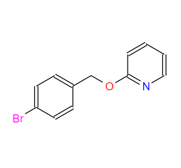2-[(4-溴芐基)氧基]吡啶,2-((4-broMobenzyl)oxy)pyridine