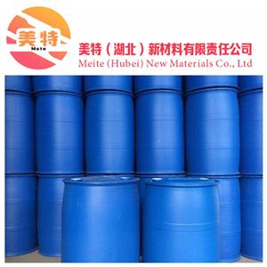 聚六亞甲基雙胍鹽酸鹽,Poly(hexamethylenebiguanide)hydrochloride