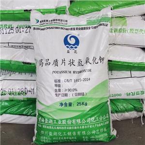氫氧化鉀,Potassium hydroxide