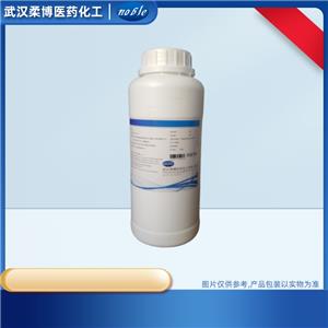 己酸丙酯,Caproic acid propyl ester