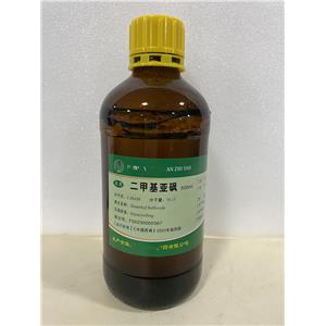 聚山梨酯80（Ⅱ）,Polysorbate80