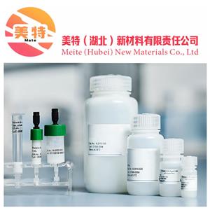 植物源纖連蛋白,OsrhFN Recombinant Human Fibronectin from Oryza sativa