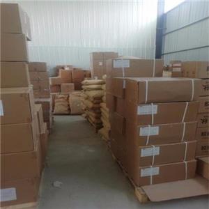 天然阿魏酸,Trans-Ferulic acid