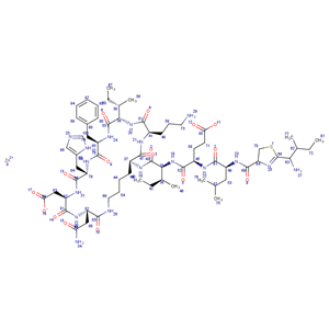  桿菌肽鋅 1405-89-6  項(xiàng)目  年產(chǎn) 匠信生物 高純度