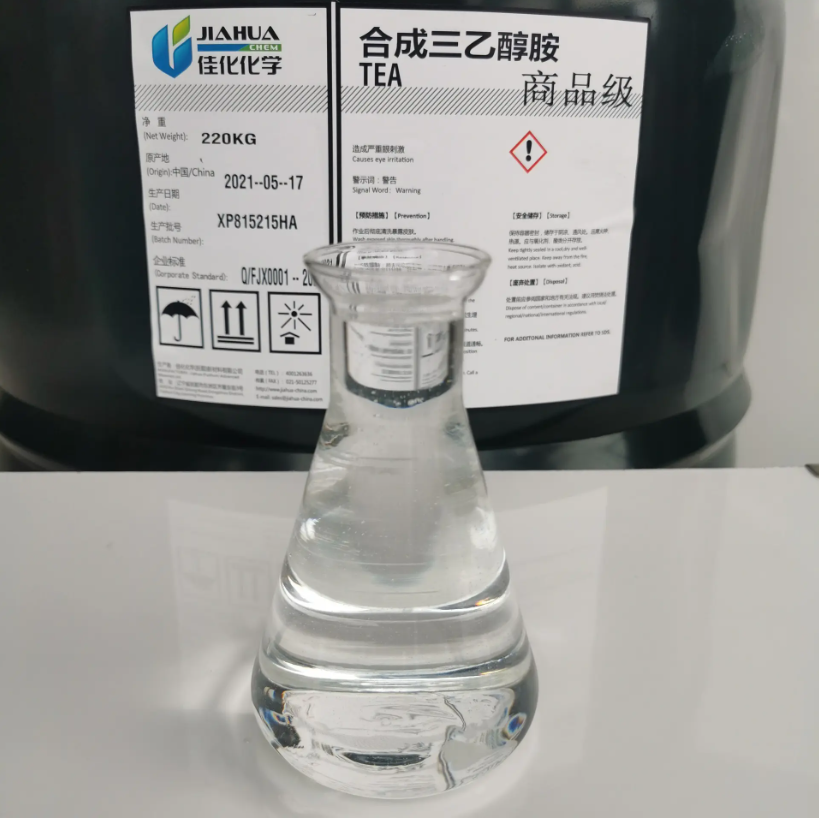 一乙醇胺,Monoethanolamine