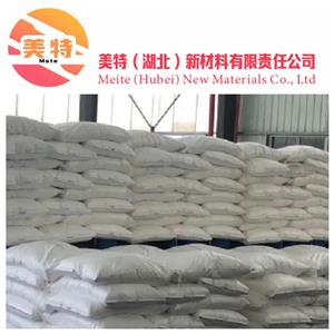 福美鈉,Sodium dimethyldithiocarbamate