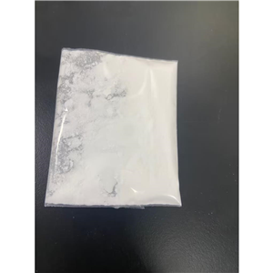 稀有人參皂苷