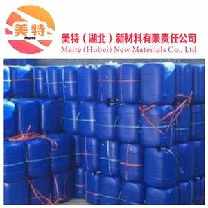 雙癸基二甲基氯化銨,Dimercaptodimethylammonium chloride