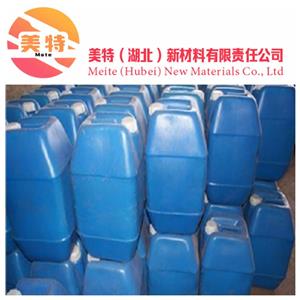 雙癸基二甲基氯化銨,Dimercaptodimethylammonium chloride