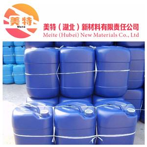 雙癸基二甲基氯化銨,Dimercaptodimethylammonium chloride