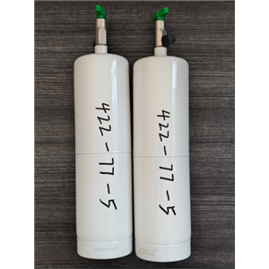 2-溴七氟丙烷,2-Bromoheptafluoropropane