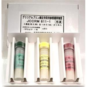 优势供应日本药典JCCRM(ReCCS) 糖化血红蛋白JCCRM 423