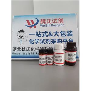 阿爾法骨化醇-雙TBS—108887-35-0