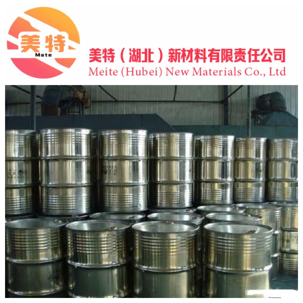 三甘醇,Triethylene glycol