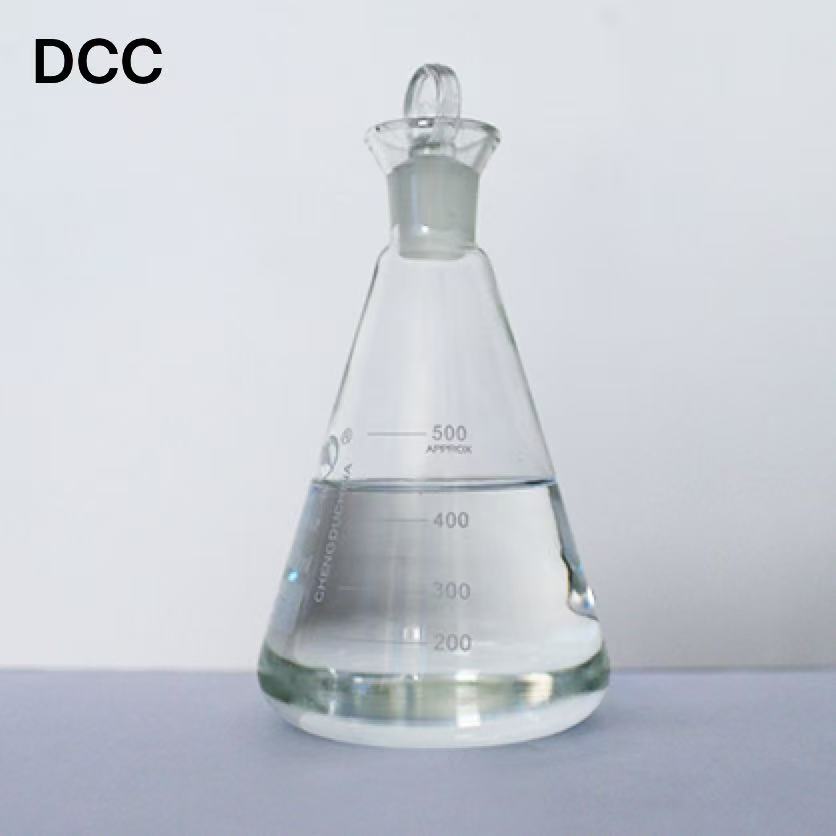 二環(huán)己基碳二亞胺 DCC,N'n-dicyclohexyl carbodiimide