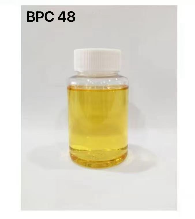 1-芐基吡啶嗡-3-羧酸鹽 (BPC  48),1-benzylpyridin-1-ium-3-carboxylate