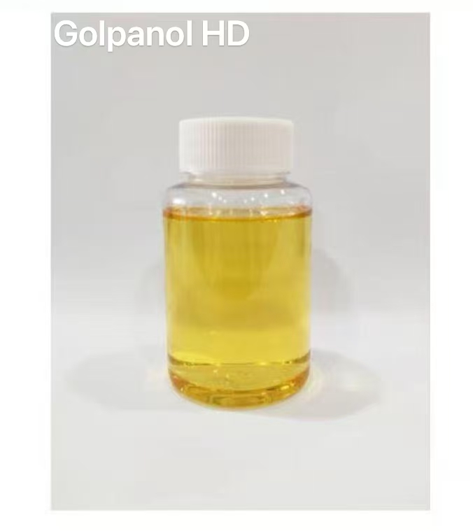 己炔二醇 (Golpanol HD),hexynediol