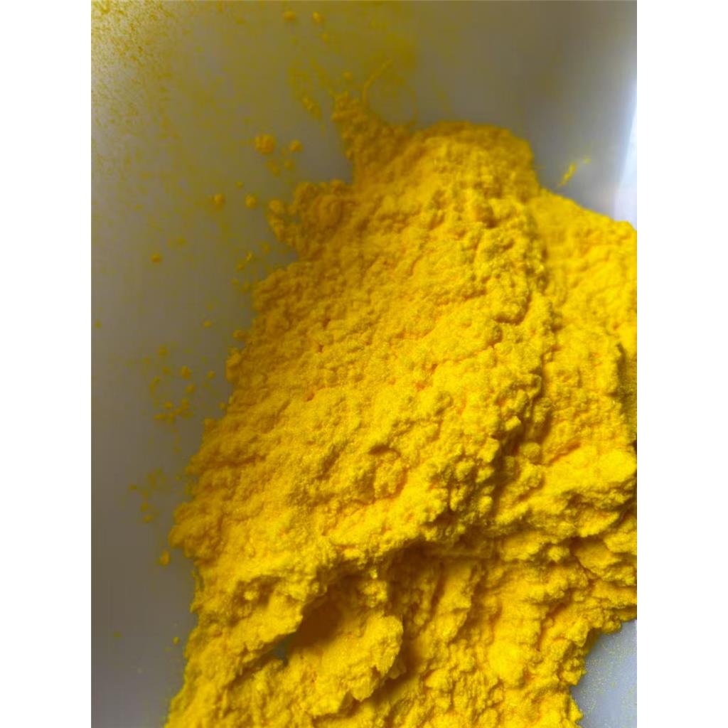 鹽酸小檗堿,Berberine hydrochloride