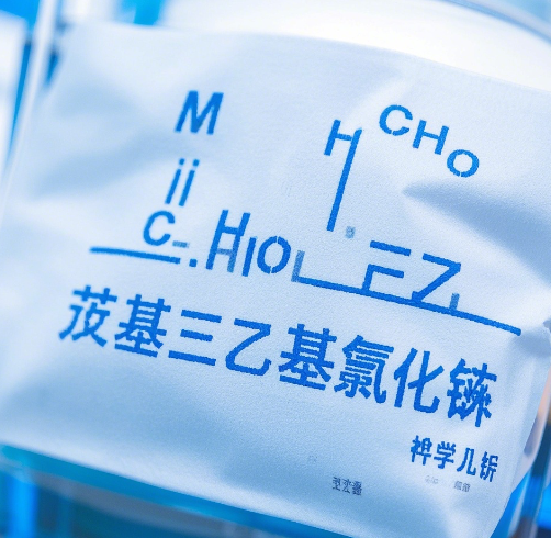 芐基三乙基氯化銨,Benzyltriethylammonium chloride