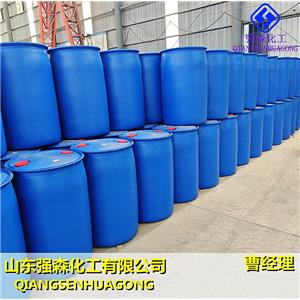 1,2,4-三氟苯,1,2,4-Trifluorobenzene