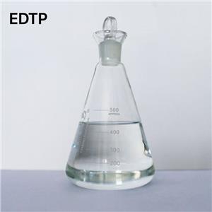 EDTP/Q75 應用