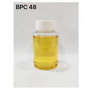 1-芐基吡啶嗡-3-羧酸鹽 (BPC  48),1-benzylpyridin-1-ium-3-carboxylate