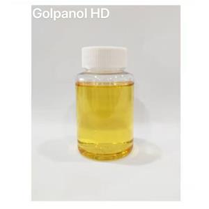 己炔二醇 (Golpanol HD),hexynediol