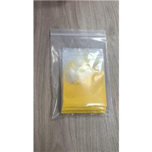 鹽酸小檗堿,Berberine hydrochloride