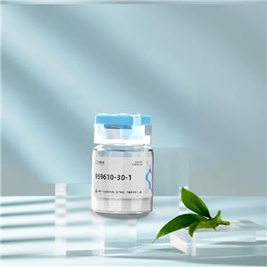 睫毛肽,Myristoyl Pentapeptide-17