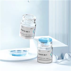 睫毛肽,Myristoyl Pentapeptide-17