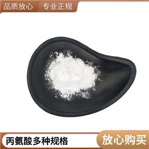 L-丙氨酸,L-Alanine