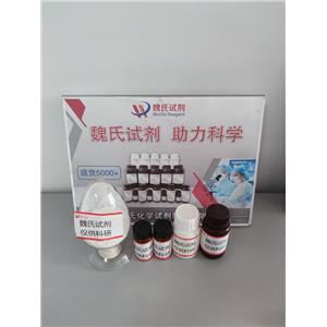 Z-Vad-fmk, non-methylated—161401-82-7