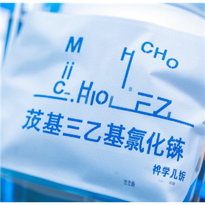 芐基三乙基氯化銨,Benzyltriethylammonium chloride