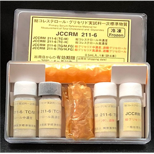优势供应日本药典JCCRM(ReCCS)糖化血红蛋白测量用标准物质JCCRM 411 