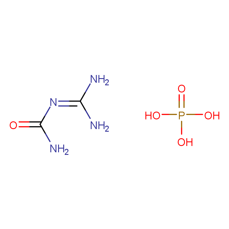 磷酸脒基脲,Guanylurea phosphate