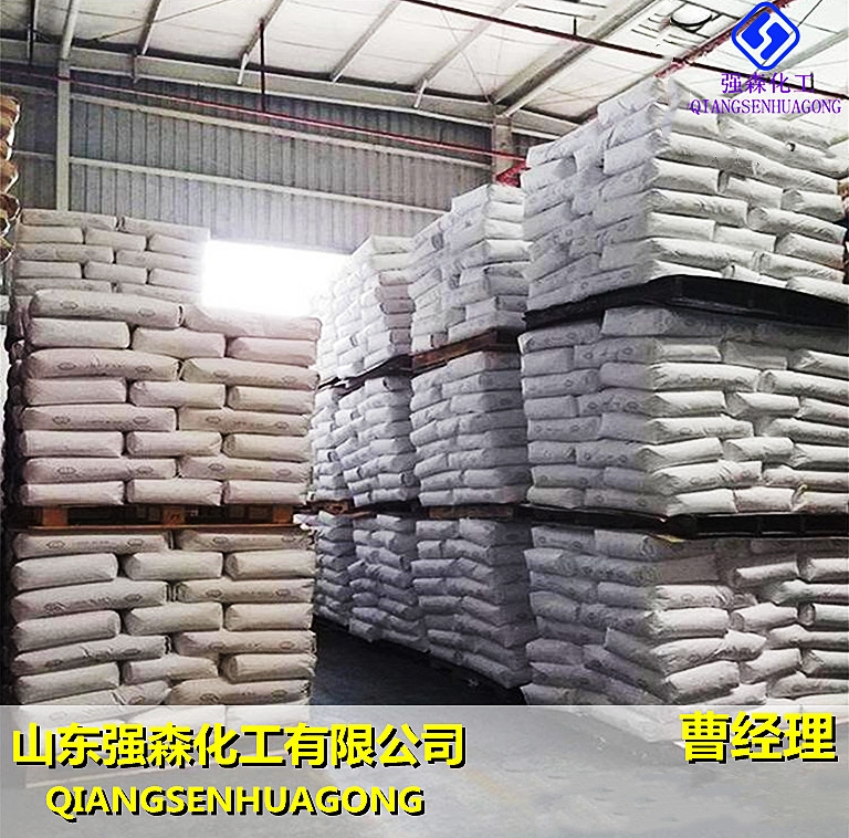 3,4,5-三氟苯酚,3,4,5-Trifluoro phenol