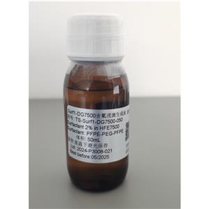 親氟疏水試劑Fluo-ST3,Fluo-ST3 hydrophobic reagent